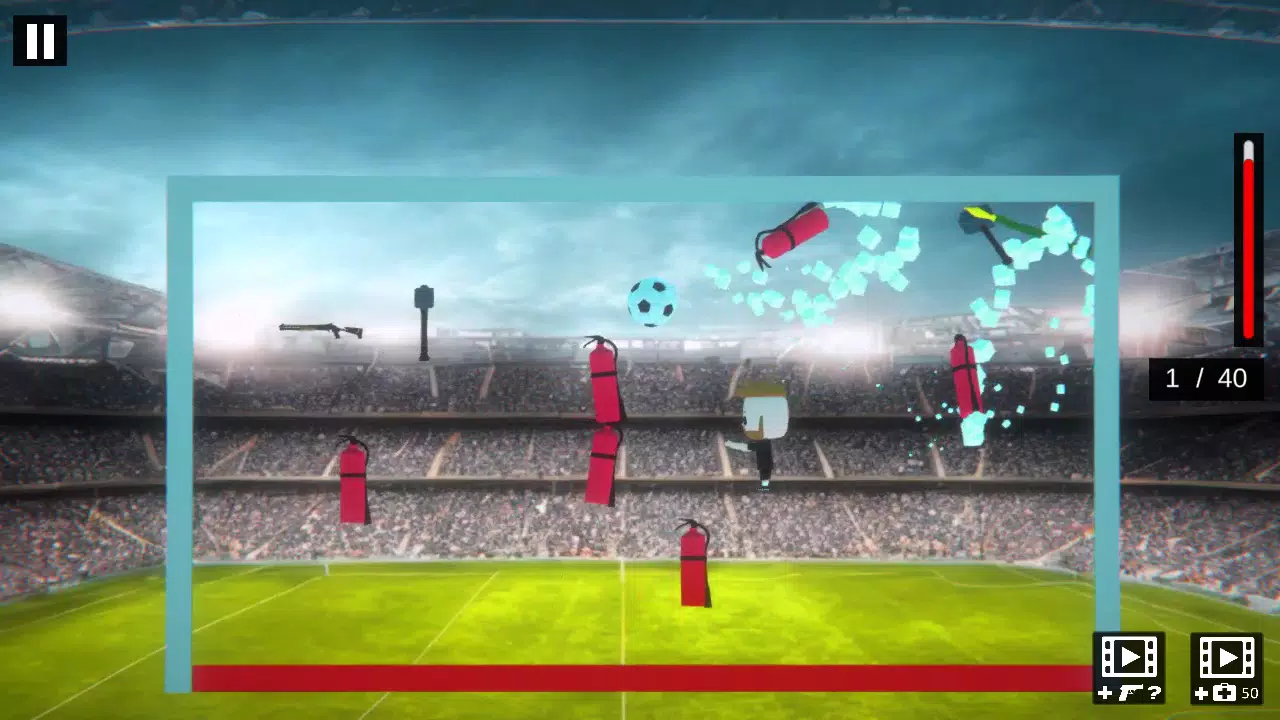 贝,开枪! 贝,开枪!