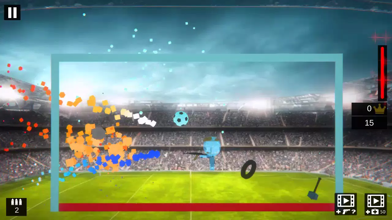 贝,开枪! 贝,开枪!