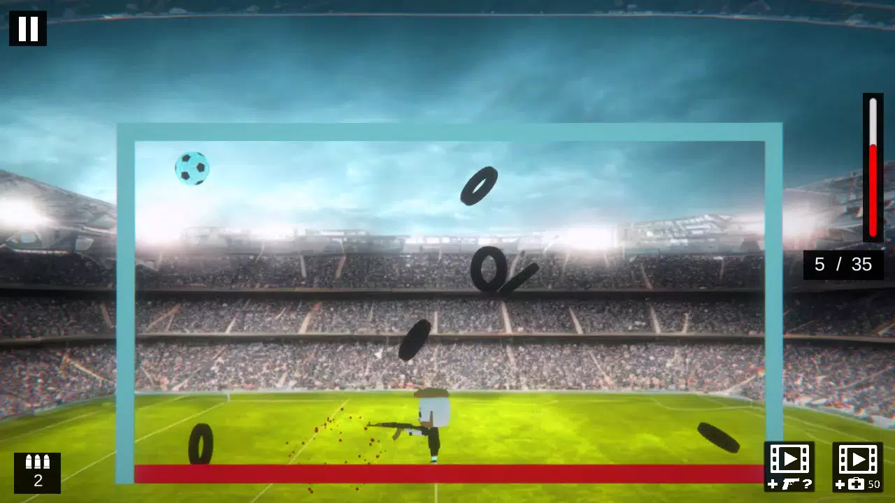 贝,开枪! 贝,开枪!