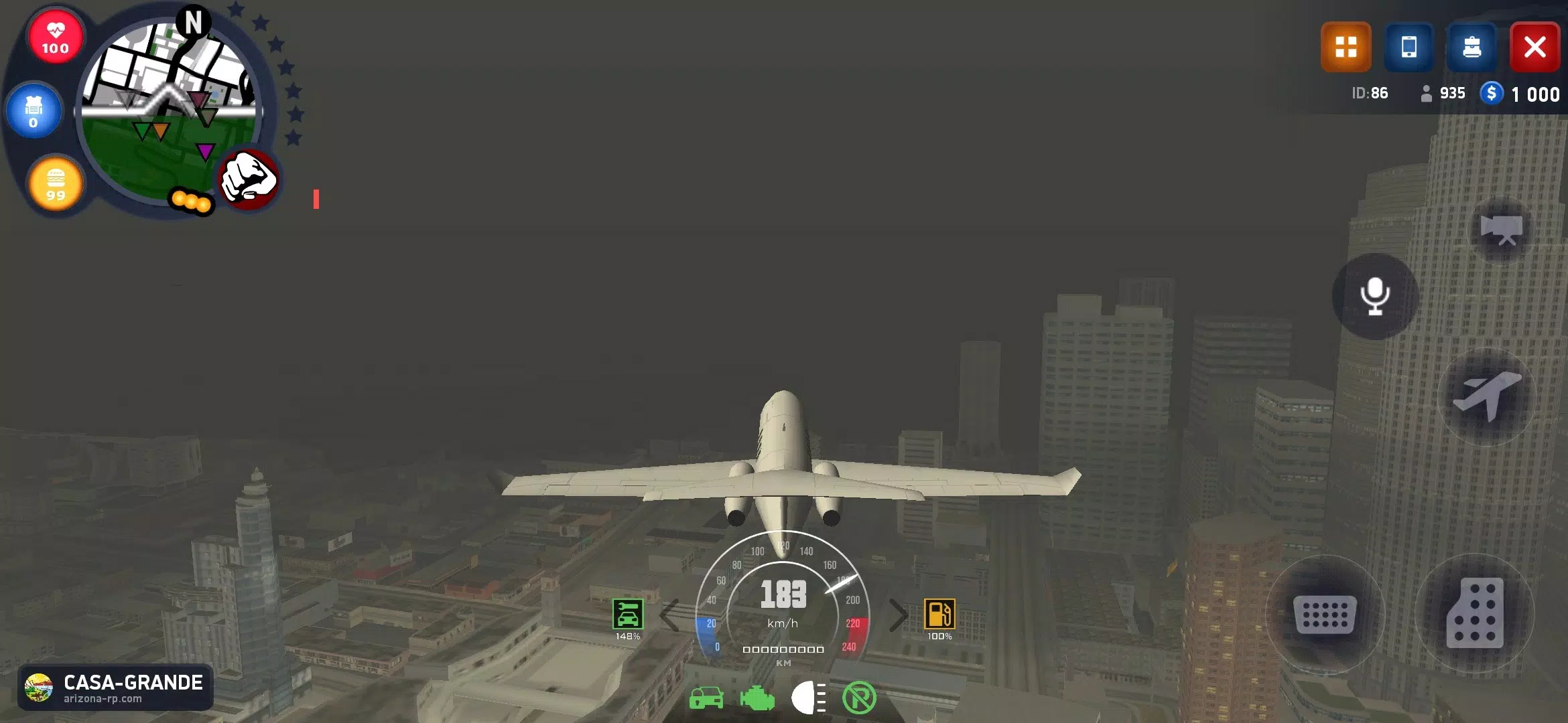 亚利桑那州角色扮演 亚利桑那州角色扮演