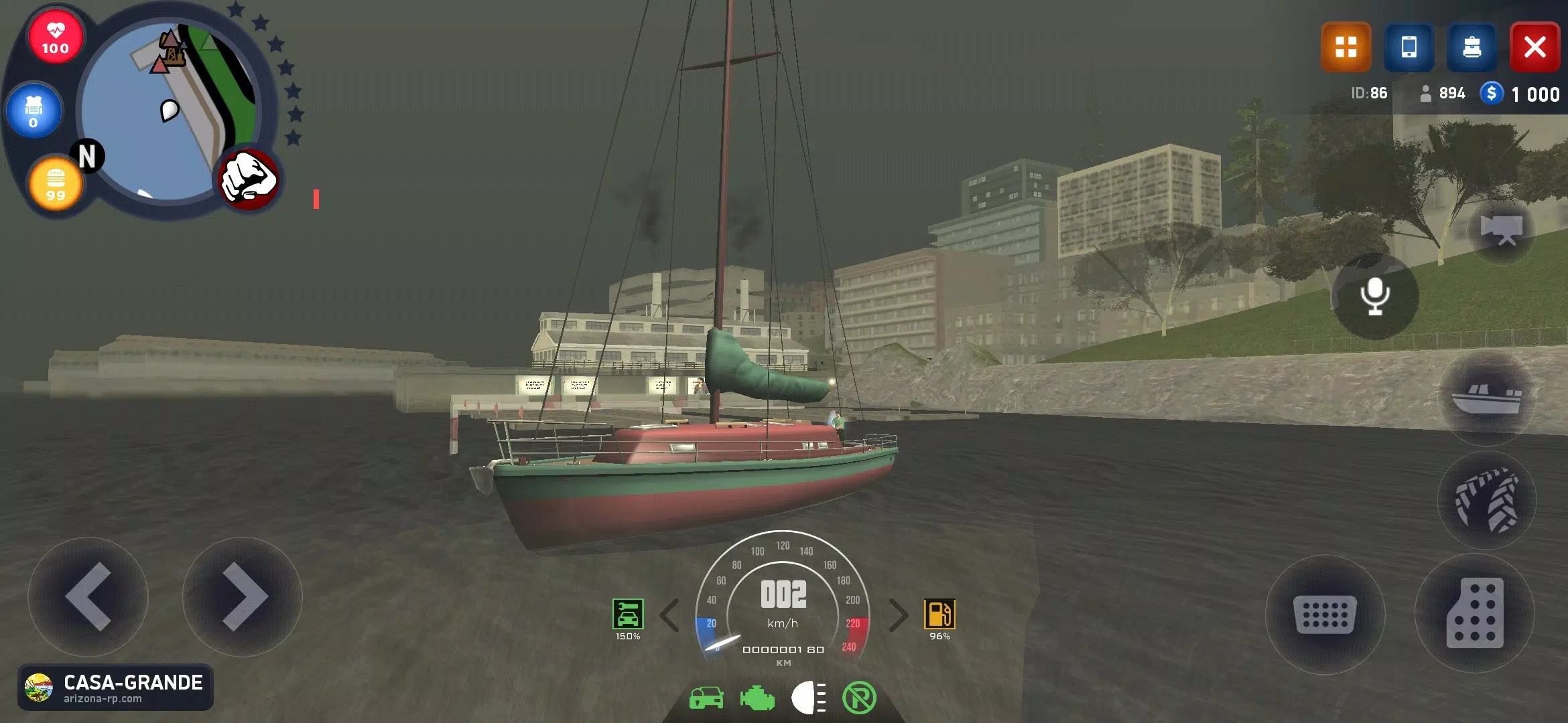 亚利桑那州角色扮演 亚利桑那州角色扮演