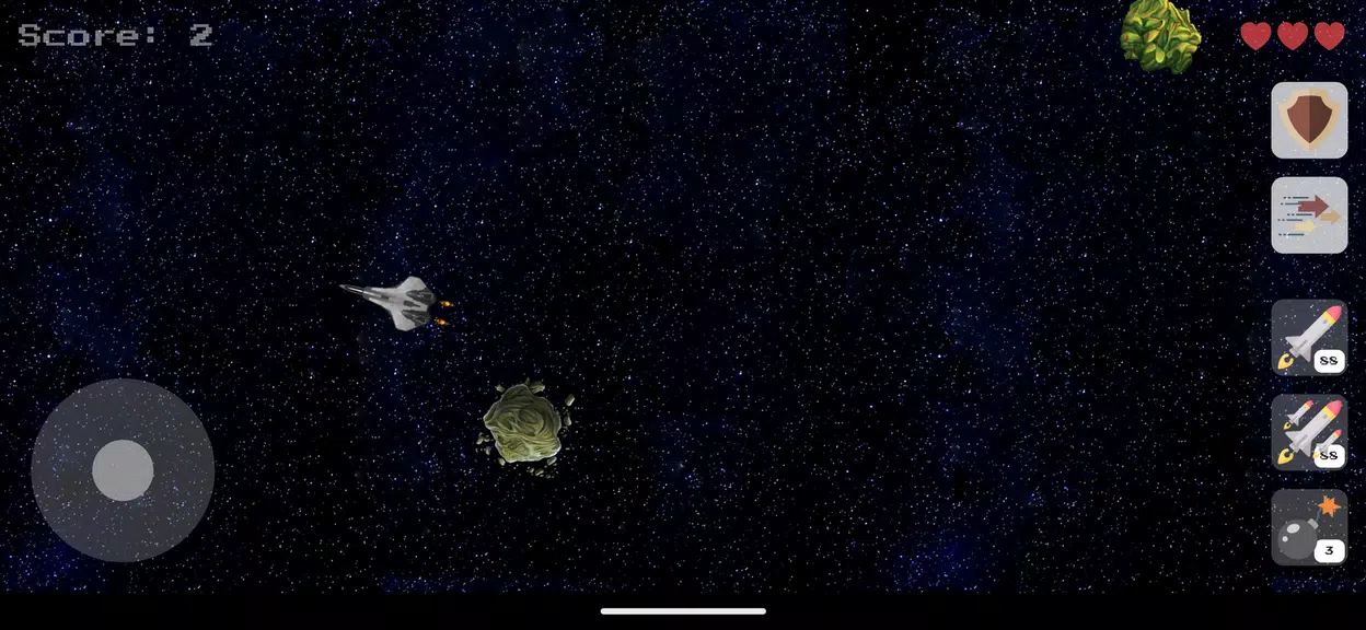 太空末日 太空末日