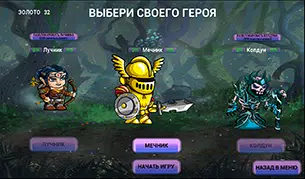 奇幻冒险:天堂骚动(测试版) 奇幻冒险:天堂骚动(测试版)