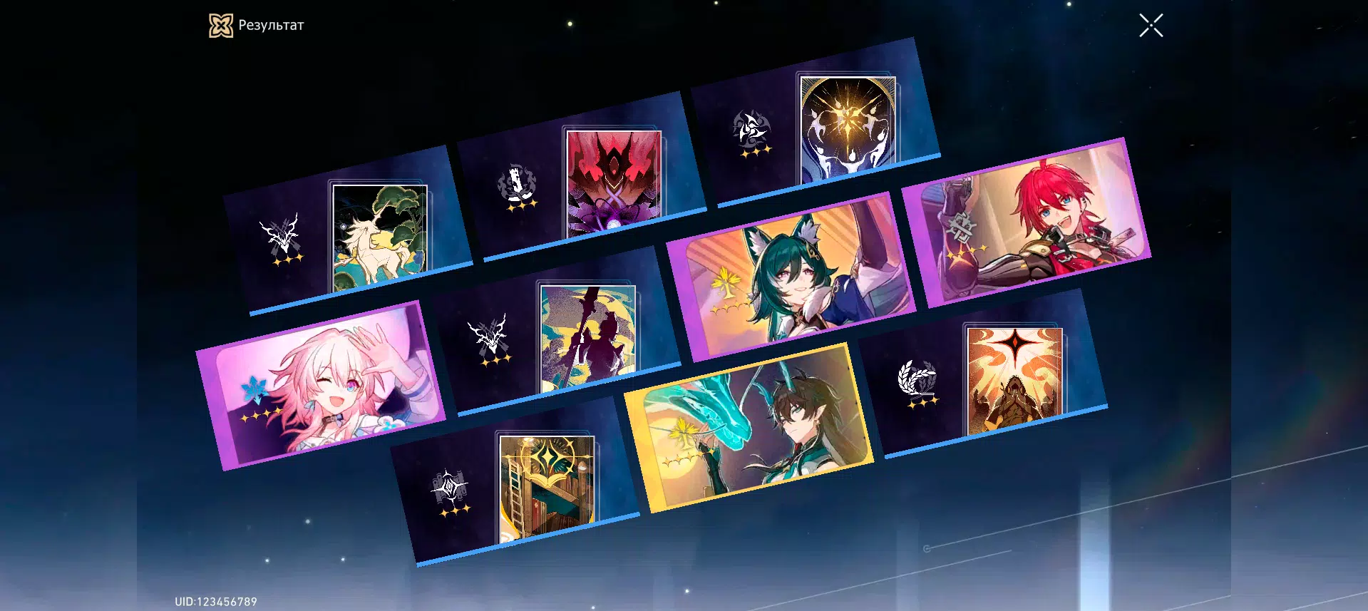 英文名称:Honkai Star Rail 英文名称:Honkai Star Rail