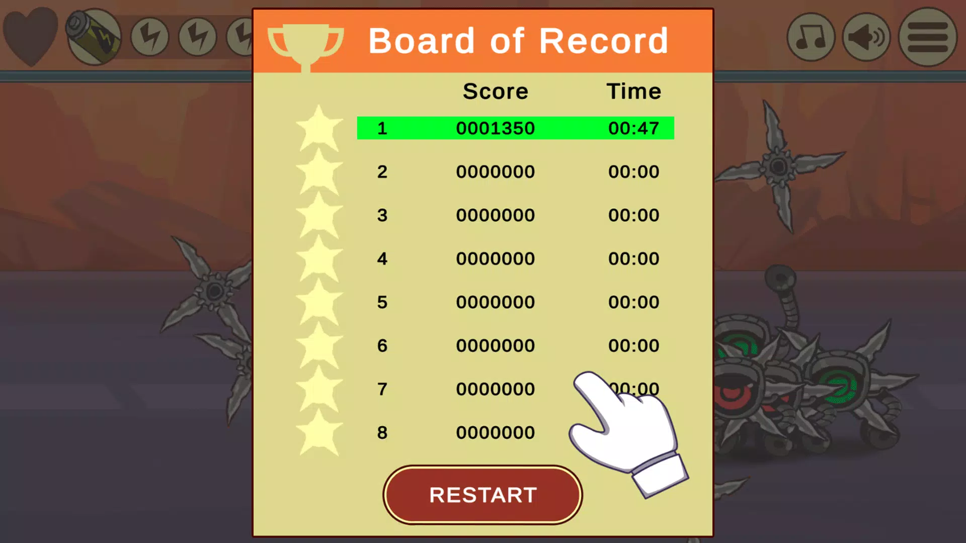 你把机器人? 你把机器人?