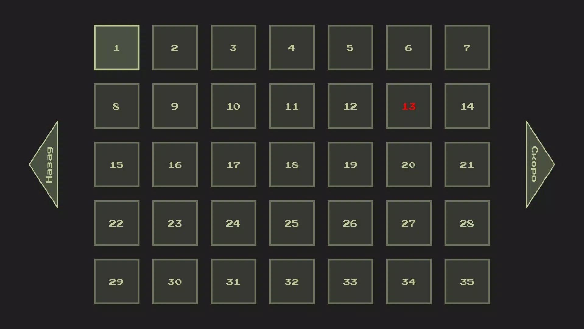 游乐中心 游乐中心