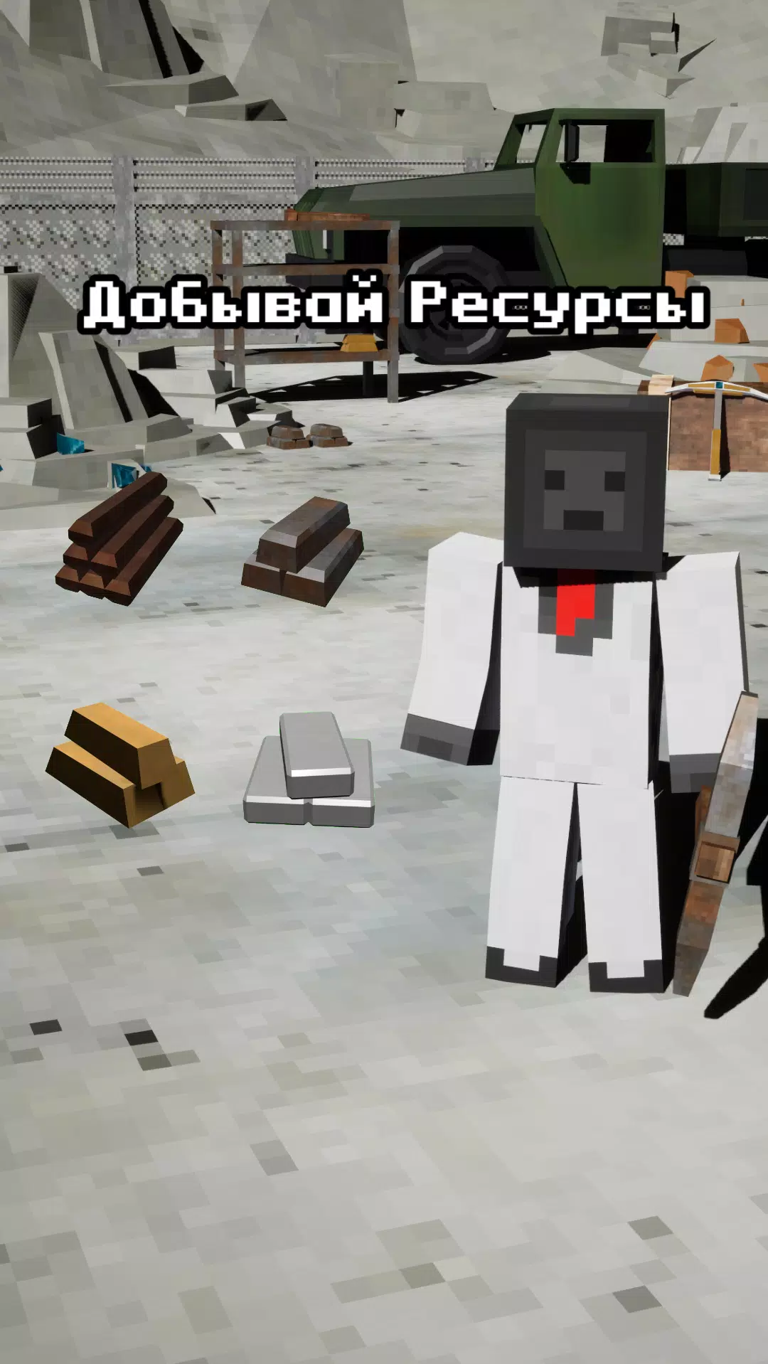 像素Cliсker 像素Cliсker