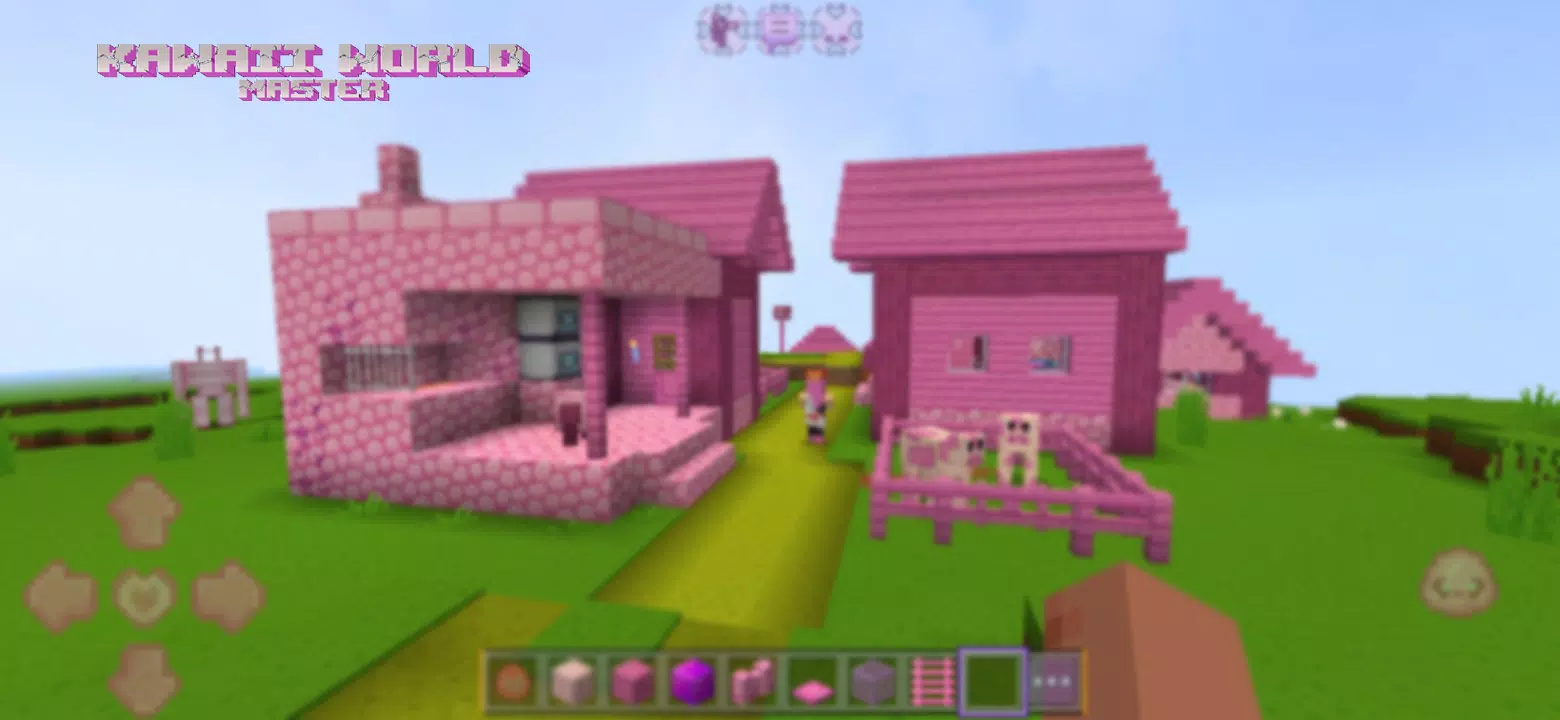 卡哇伊世界大师 卡哇伊世界大师