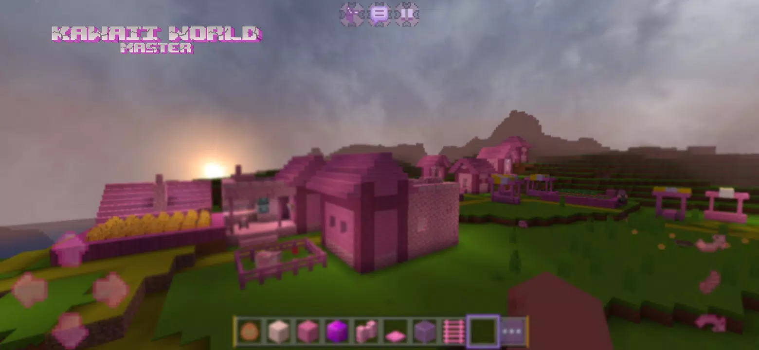 卡哇伊世界大师 卡哇伊世界大师