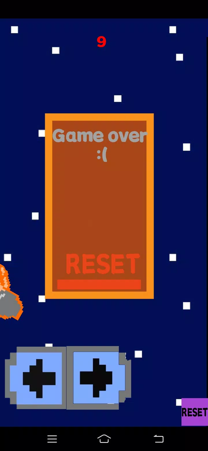 Roket保护 Roket保护