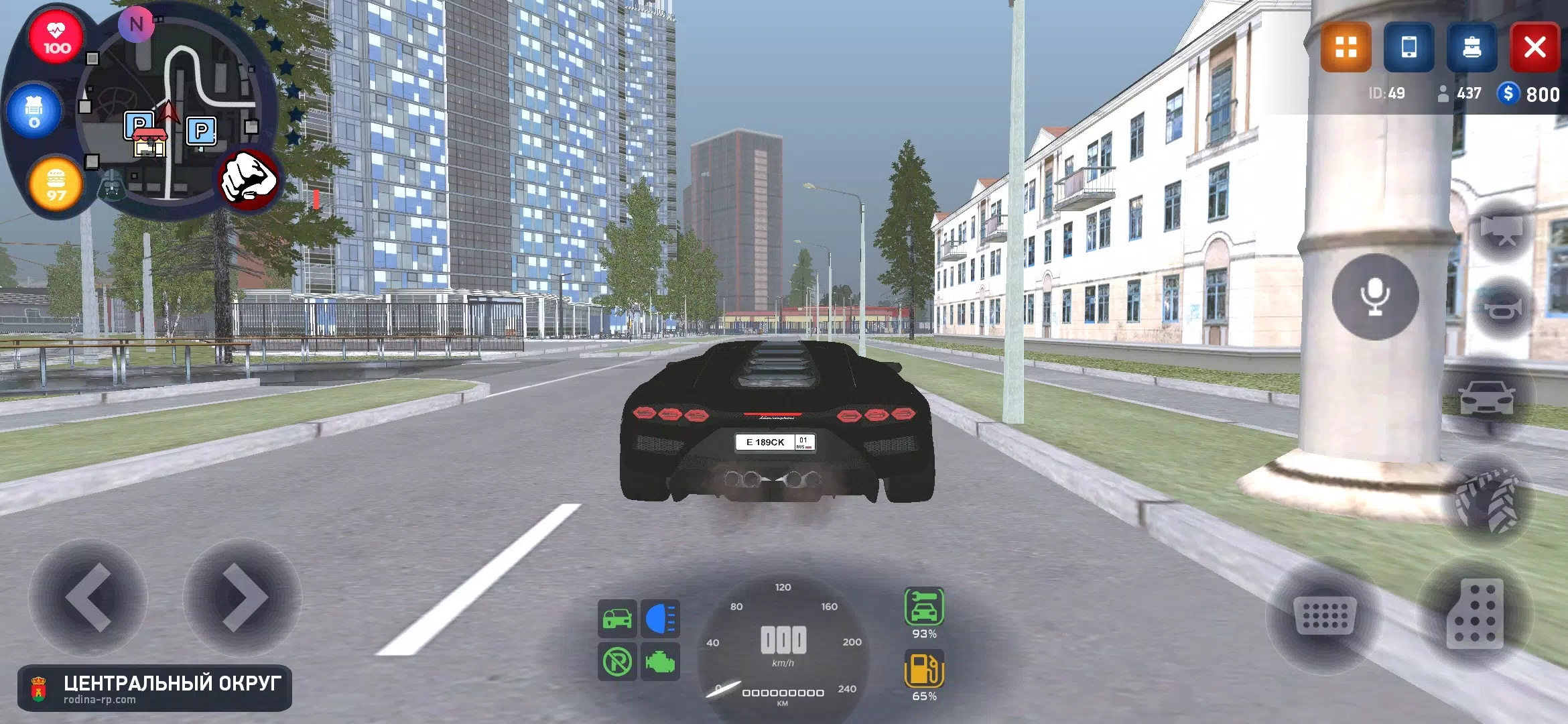 Pocket Edition系列