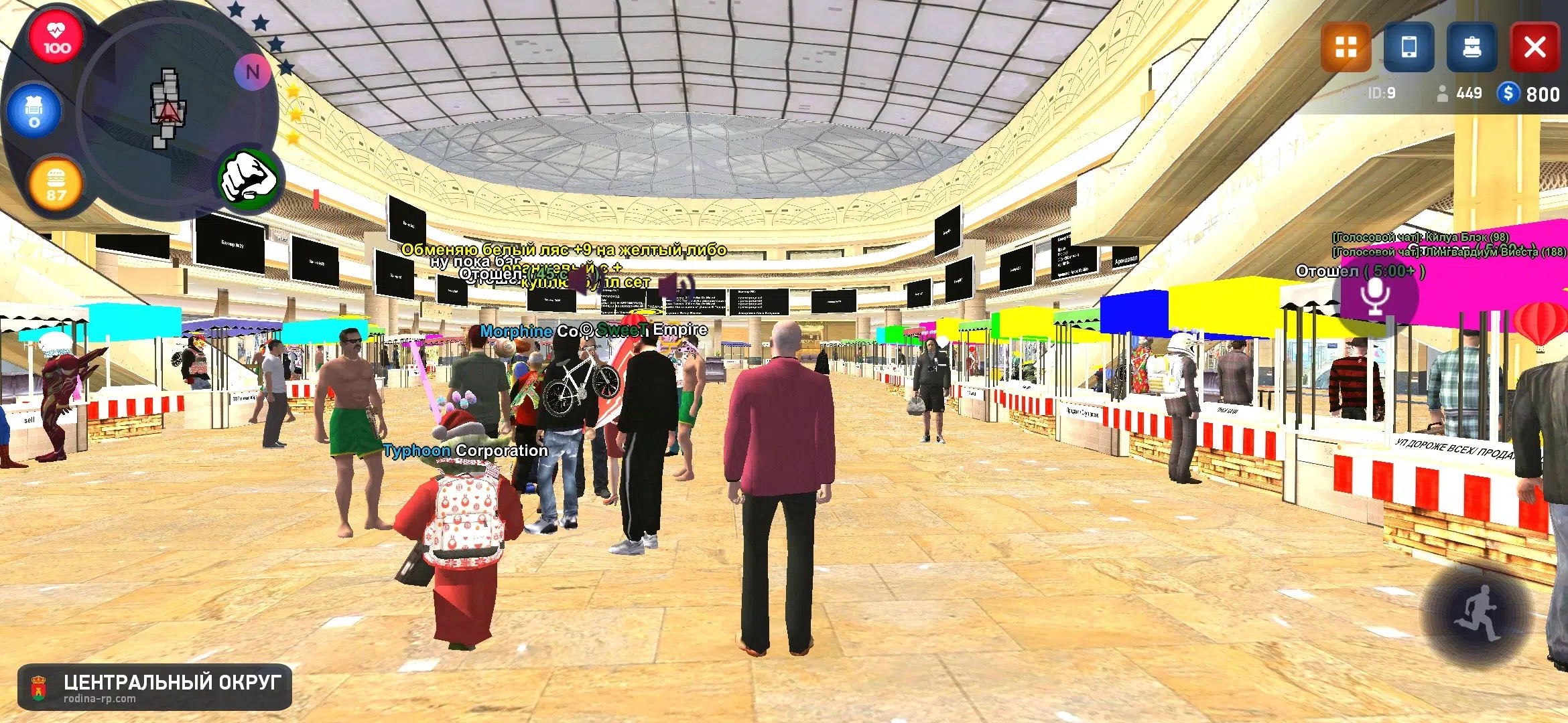 Pocket Edition系列