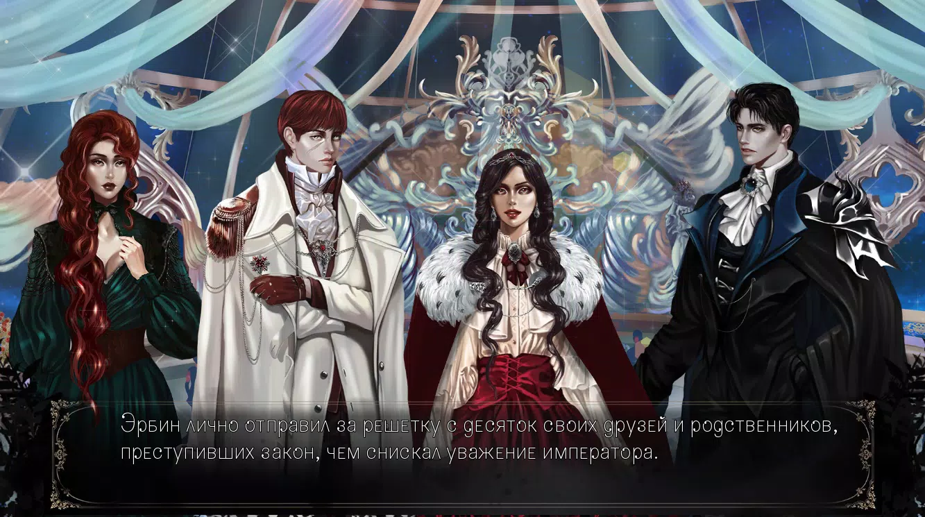 黑玫瑰(演示) 黑玫瑰(演示)