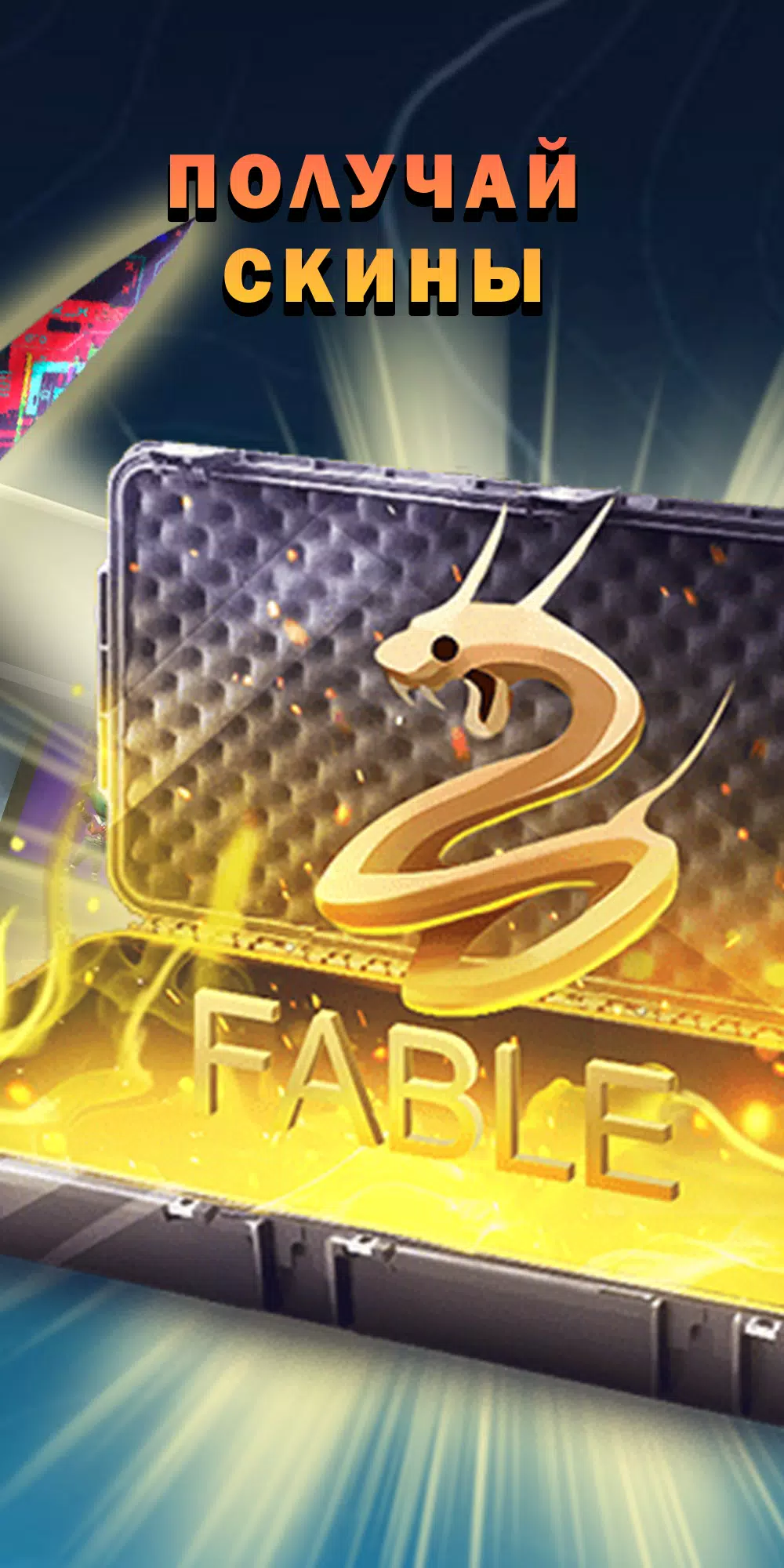 在线模拟Standoff 2