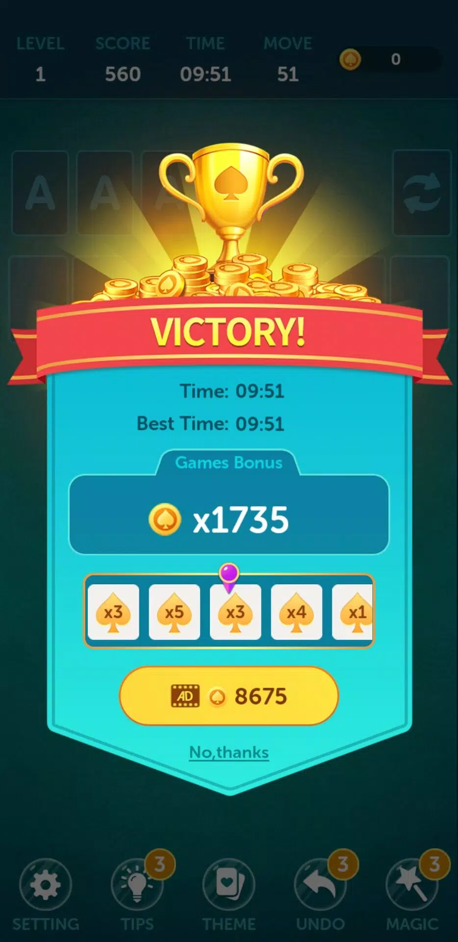 纸牌奇迹 纸牌奇迹