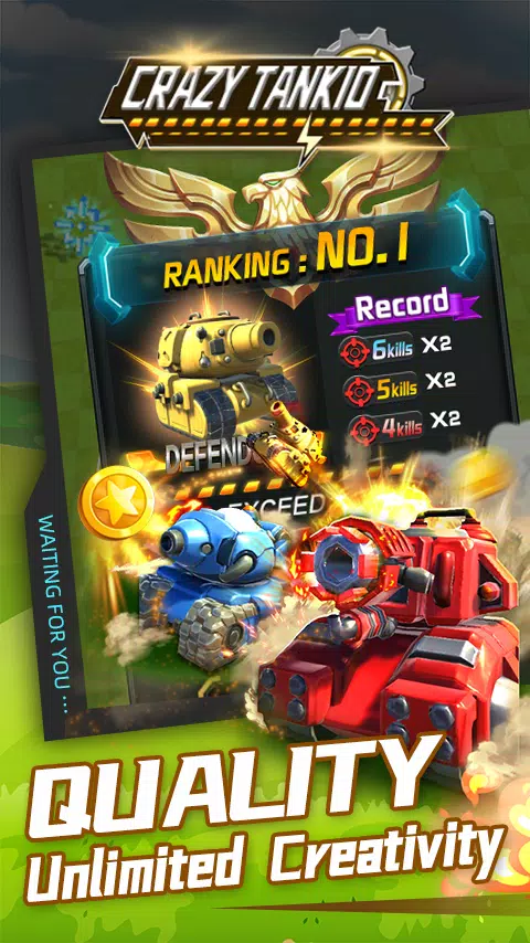 疯狂的Tankio 疯狂的Tankio