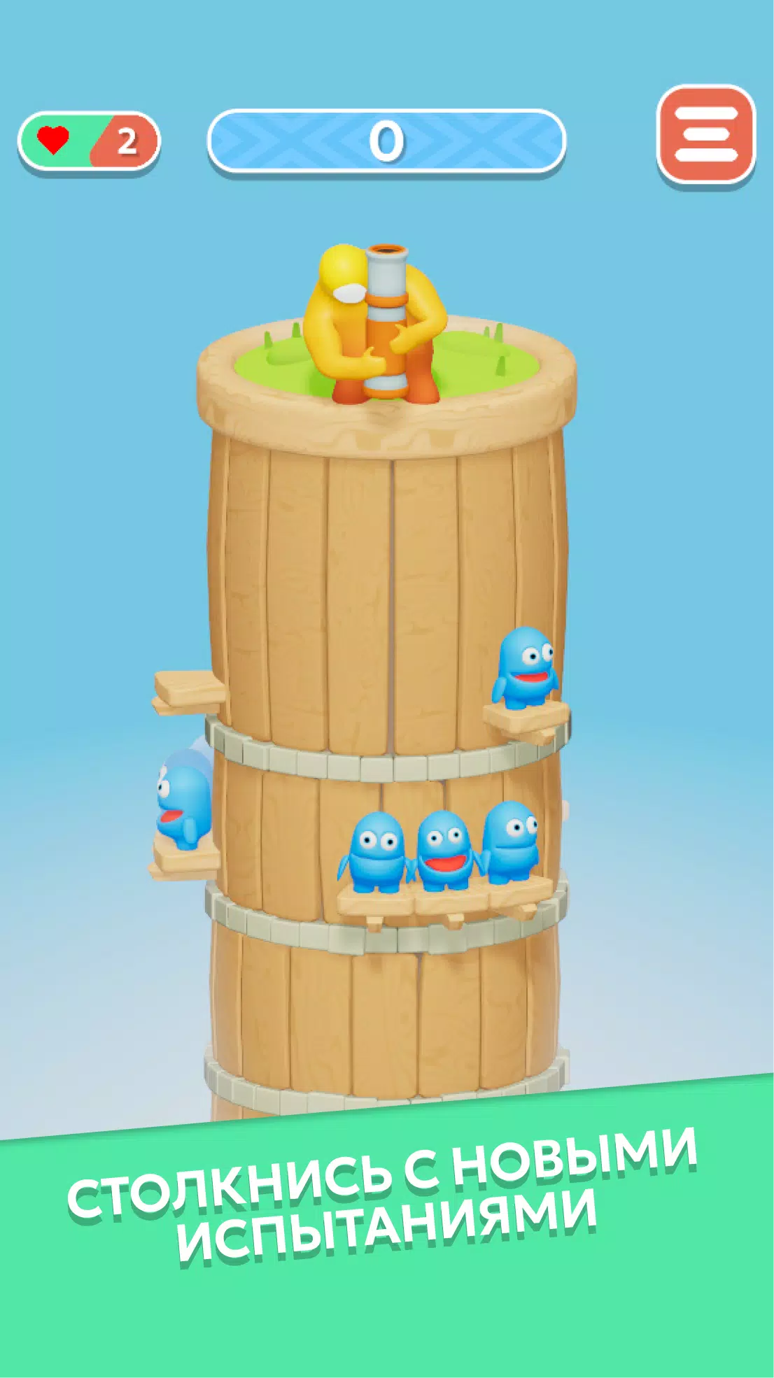 Slasty:糖果塔 Slasty:糖果塔