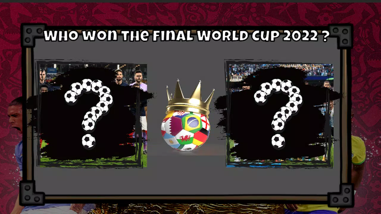 PLS 2023足球之谜