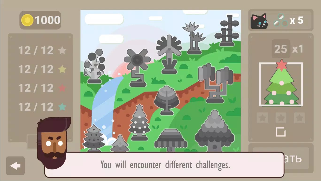 FILLPITCH块反弹 FILLPITCH块反弹