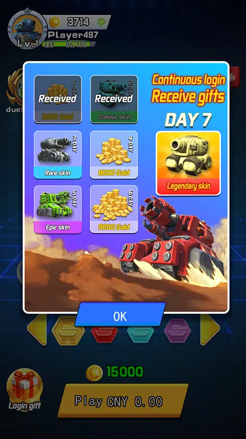 疯狂的Tankio 疯狂的Tankio