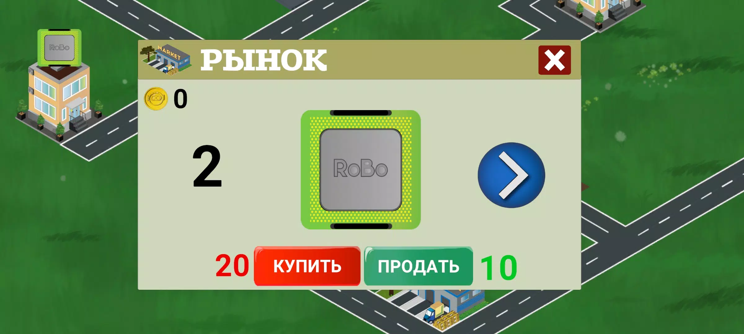 机器人农场 机器人农场