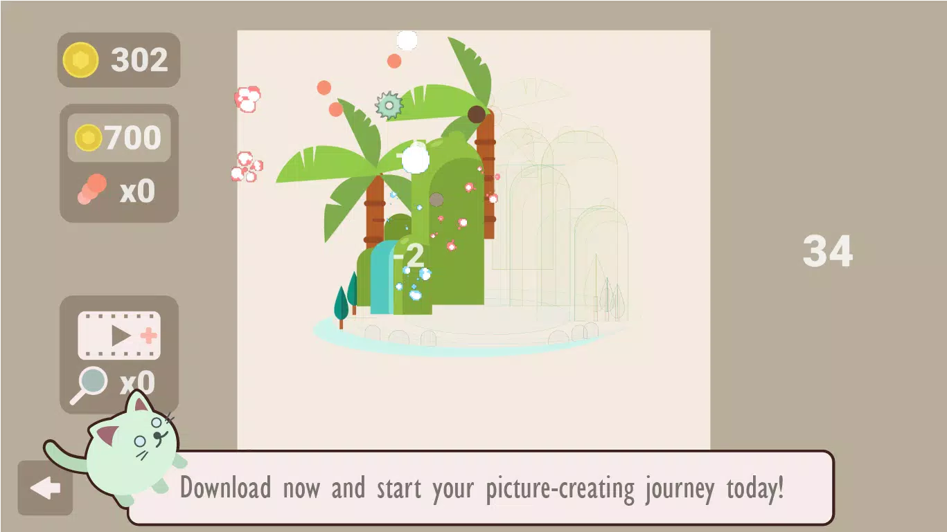 FILLPITCH块反弹 FILLPITCH块反弹
