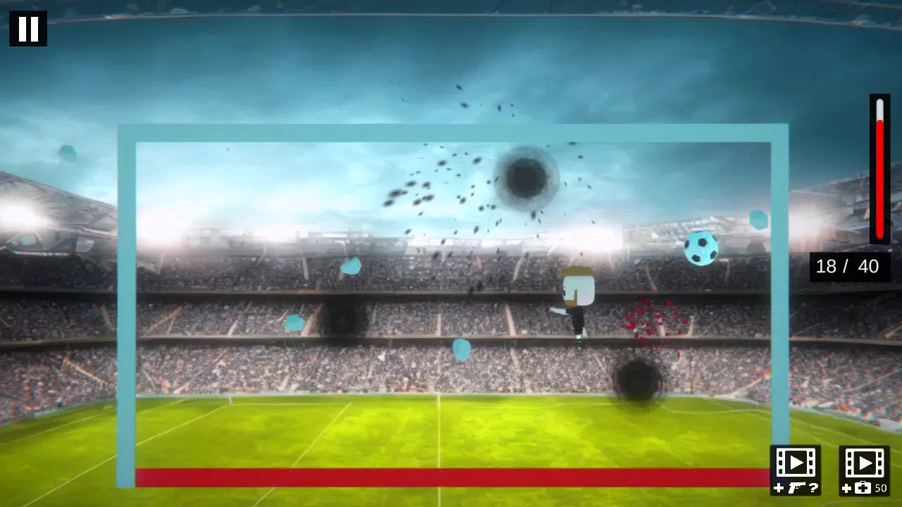 贝,开枪! 贝,开枪!