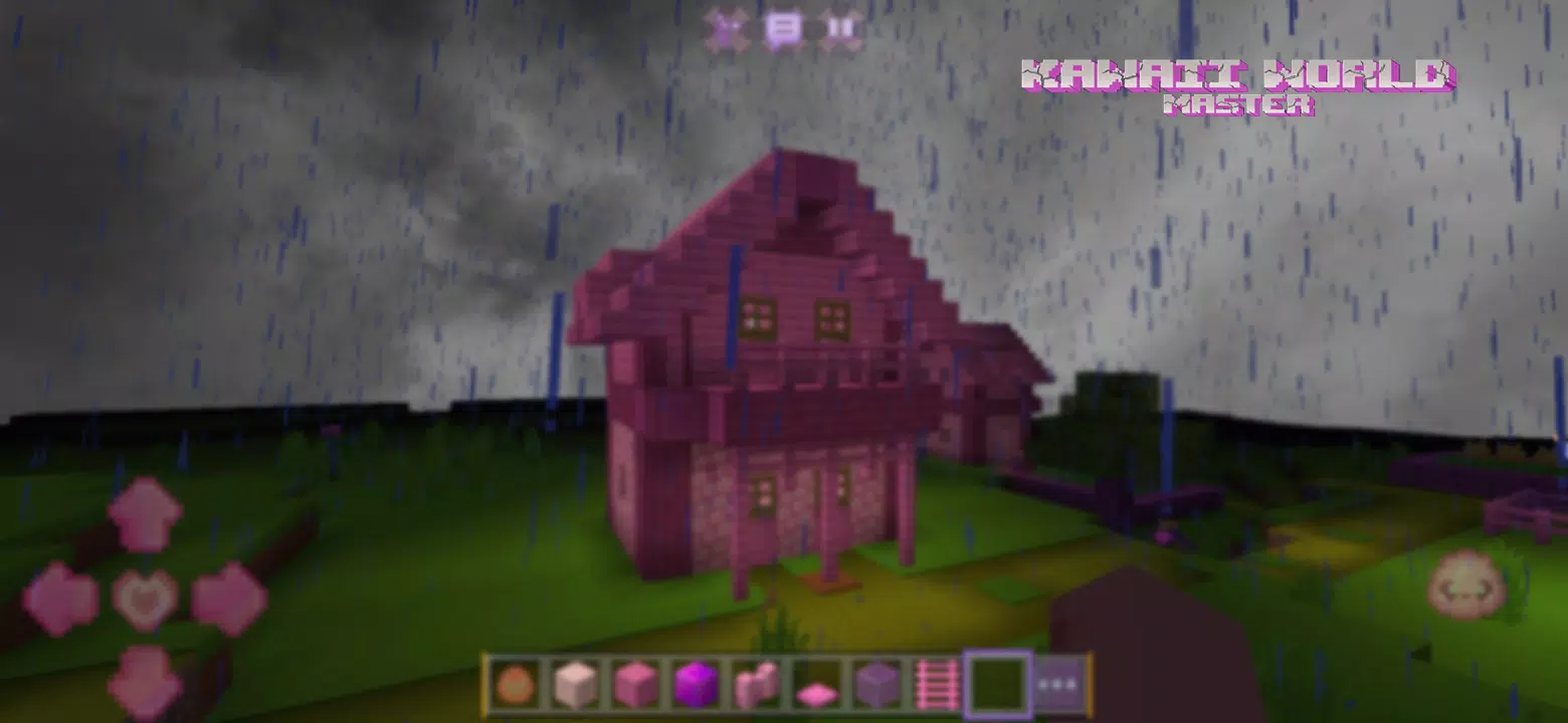 卡哇伊世界大师 卡哇伊世界大师