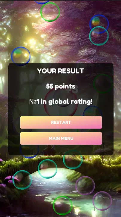 布鲁姆:泡泡评级 布鲁姆:泡泡评级