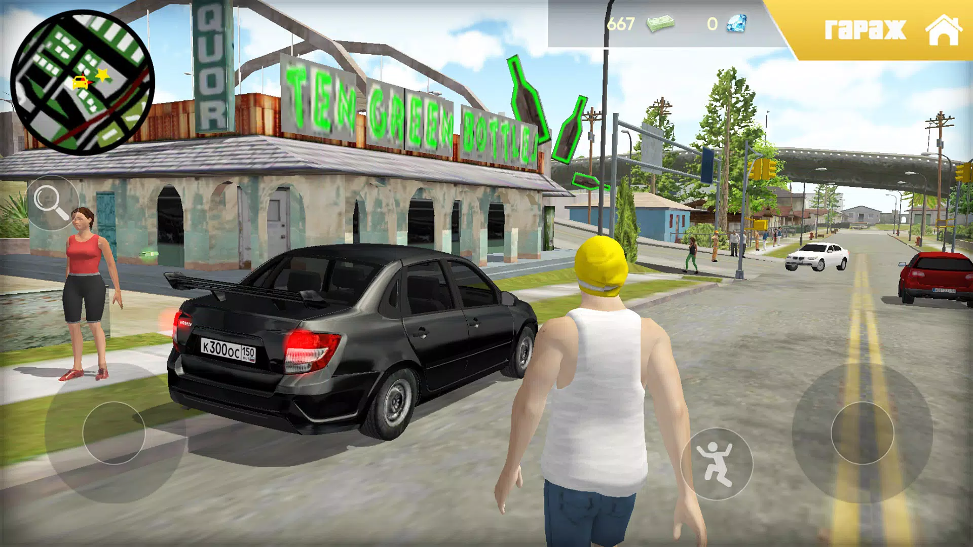 拉达驾驶模拟器 拉达驾驶模拟器