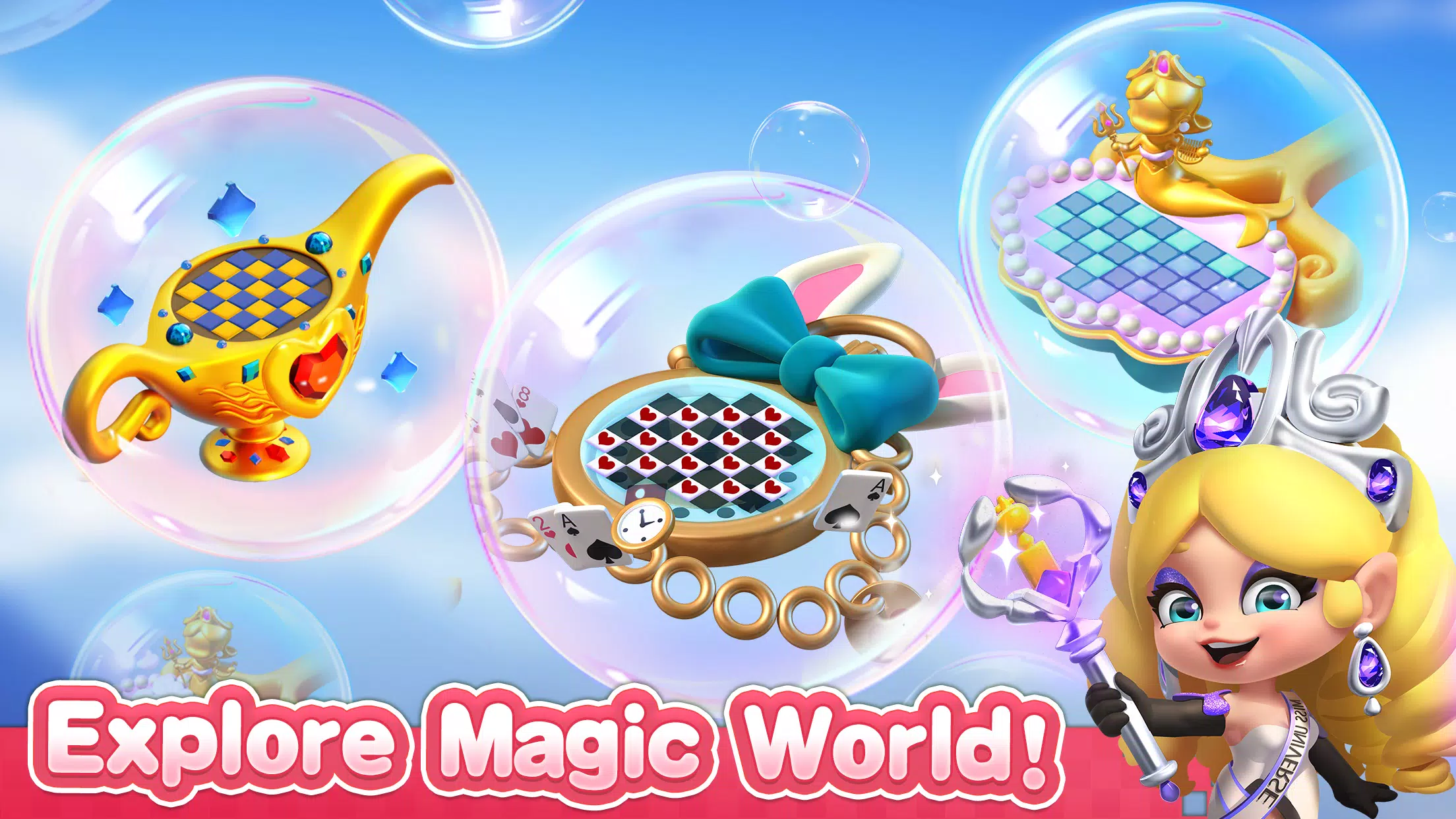 格林童话：梅吉卡尔2