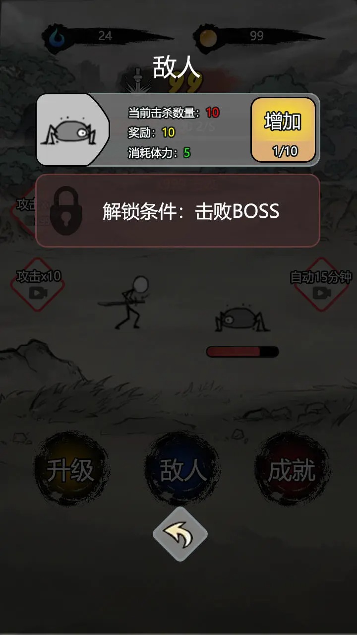 吓凸眼的小可爱 吓凸眼的小可爱