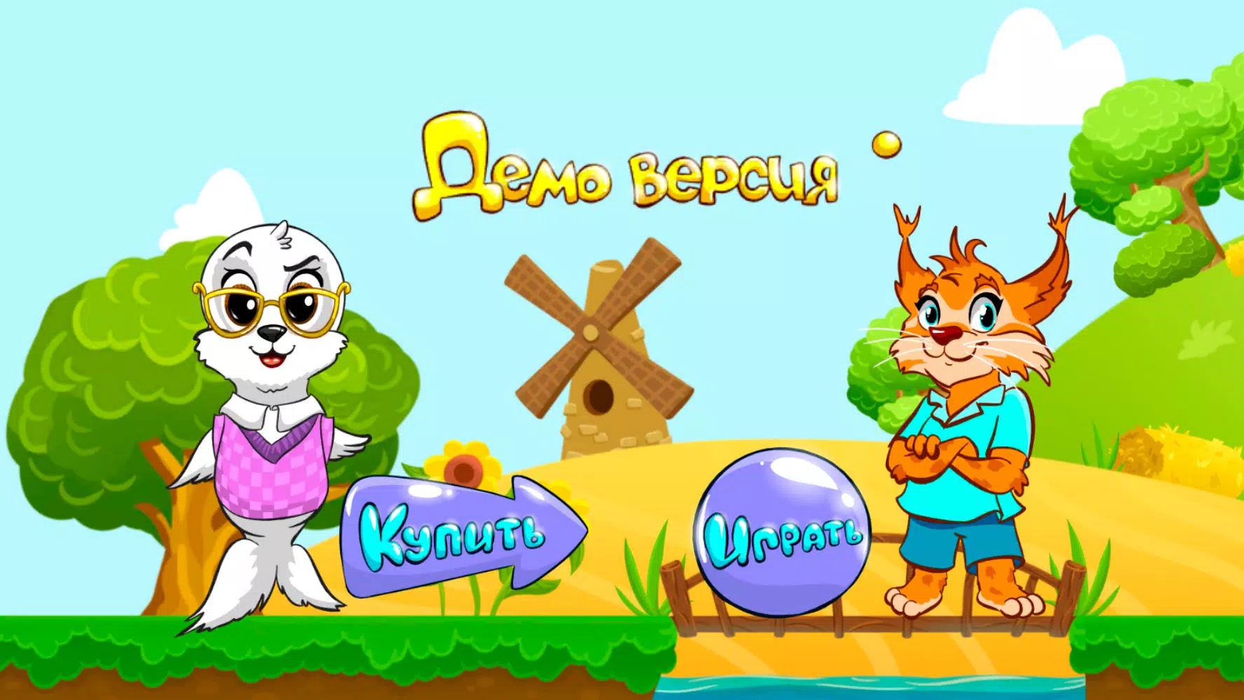 科学家是示范学者 科学家是示范学者