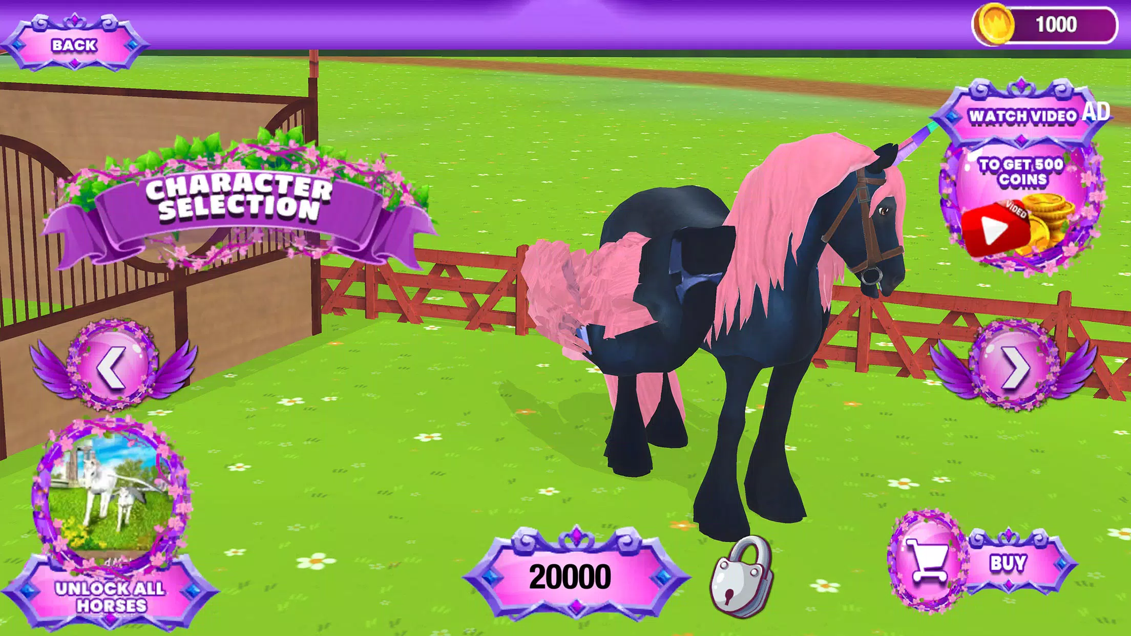 我的独角兽飞马游戏 我的独角兽飞马游戏