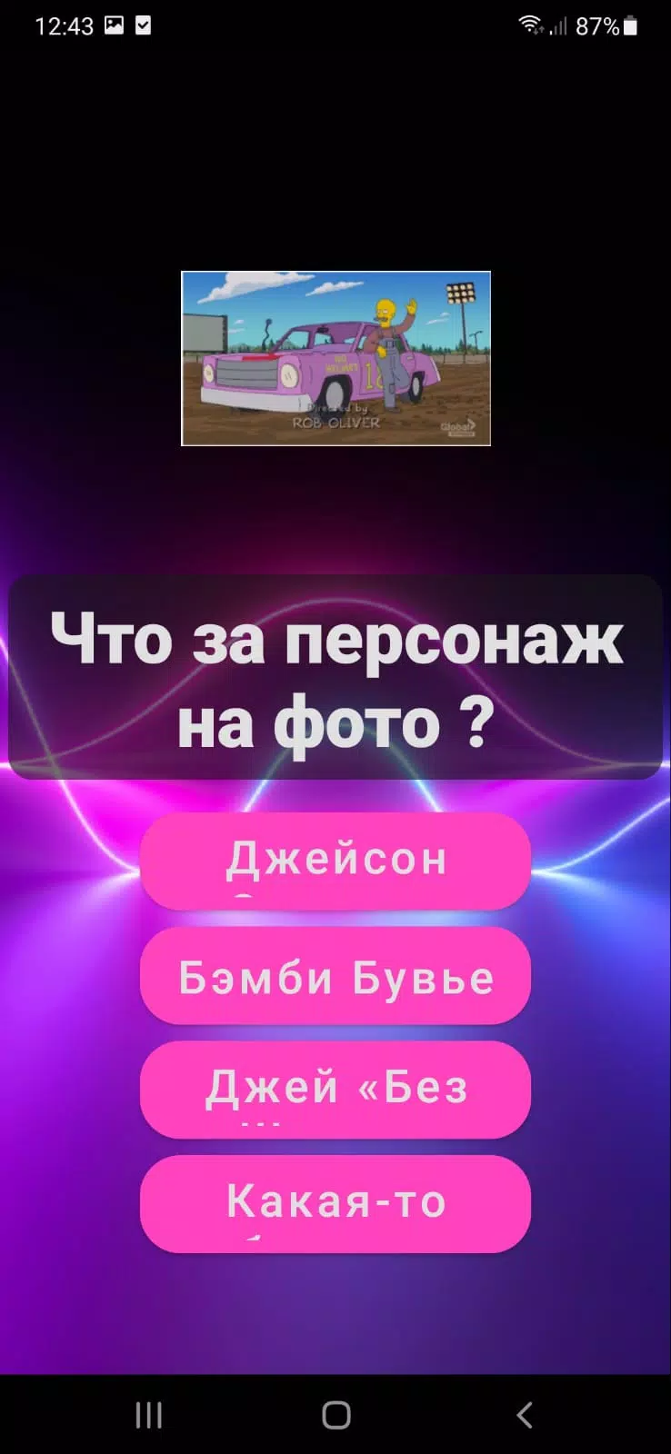 症状测试 症状测试