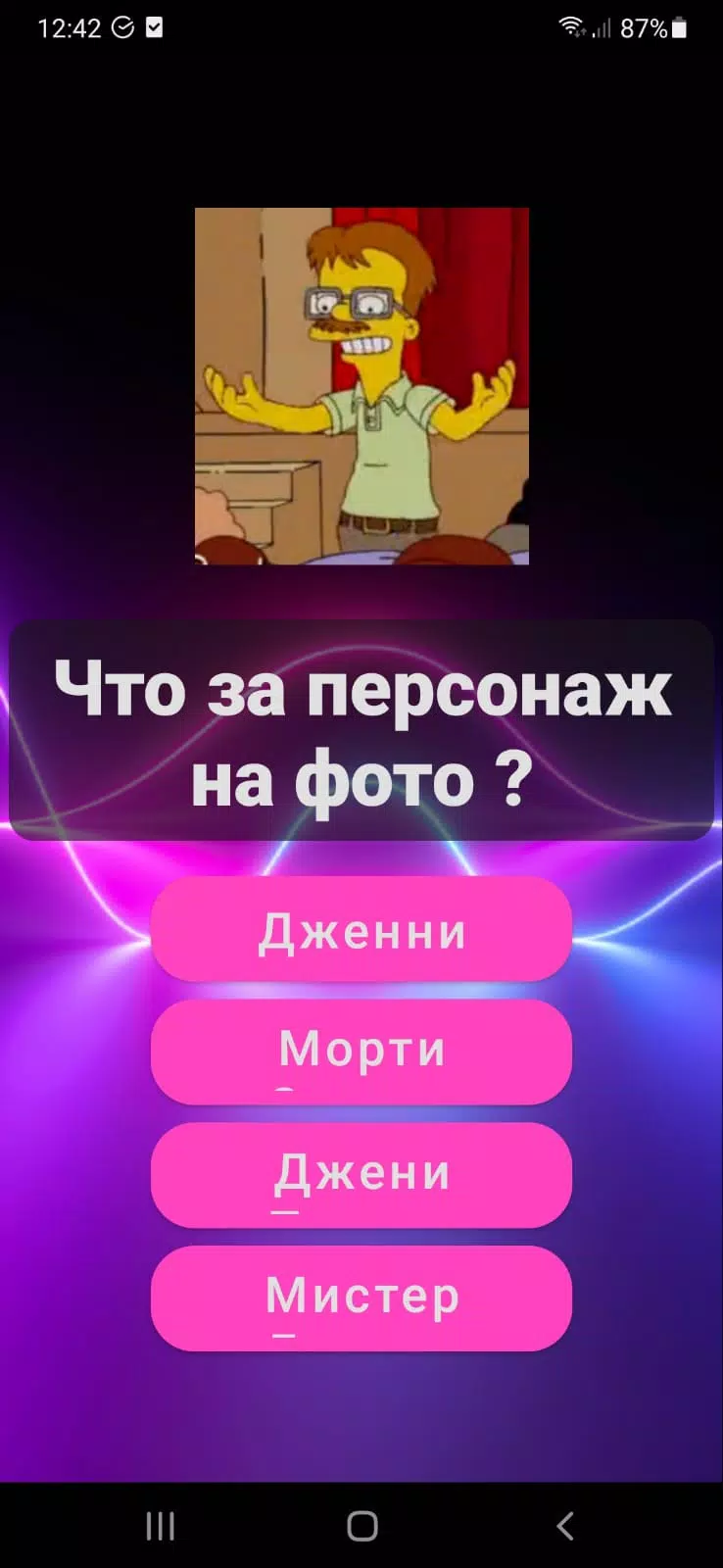 症状测试 症状测试