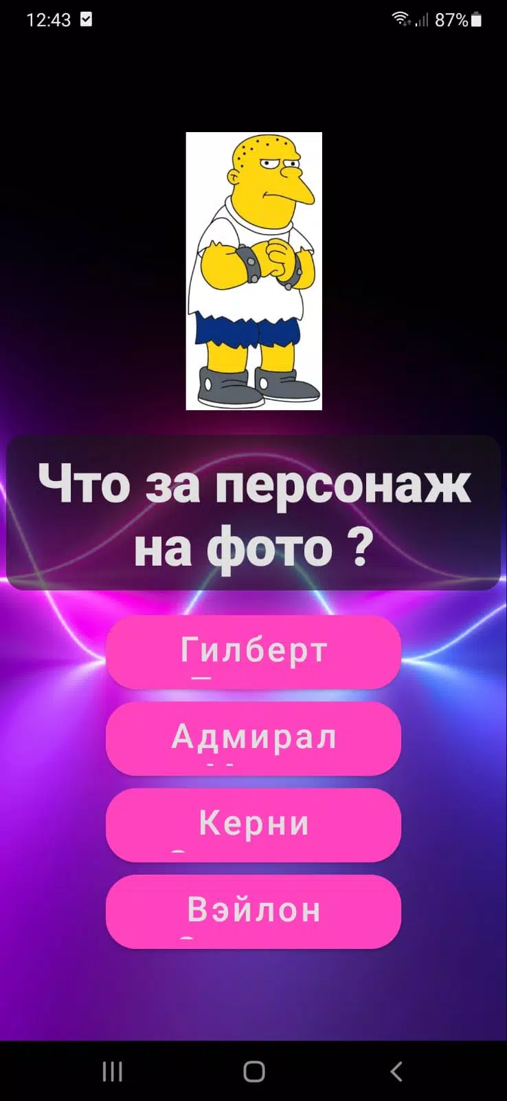 症状测试 症状测试