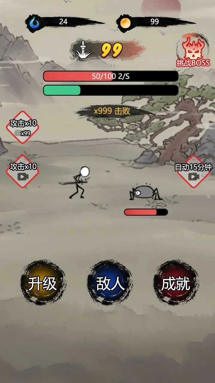 吓凸眼的小可爱 吓凸眼的小可爱