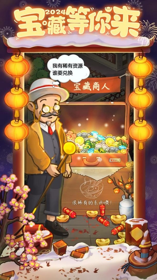 爸爸的面馆 爸爸的面馆