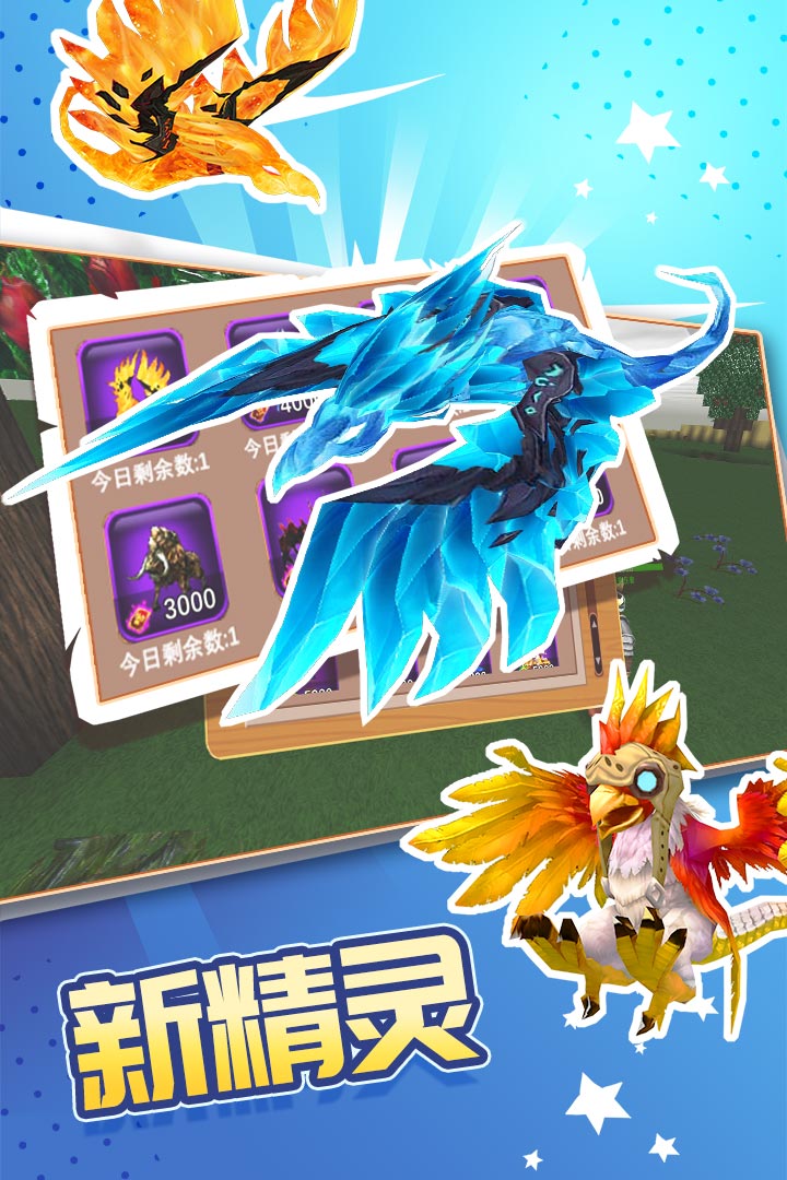 被尘封的故事 被尘封的故事