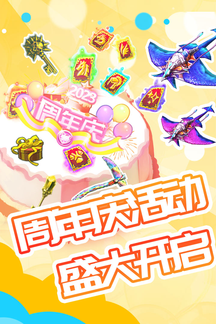 被尘封的故事 被尘封的故事