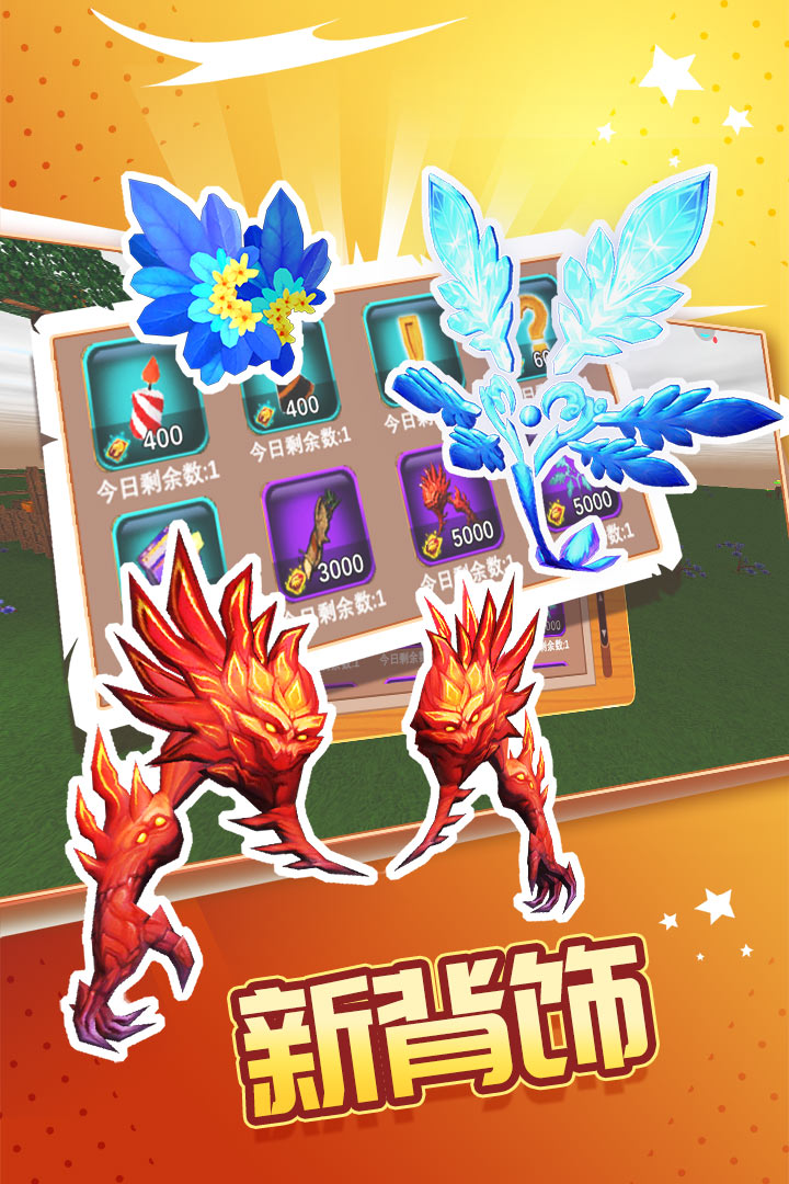 被尘封的故事 被尘封的故事