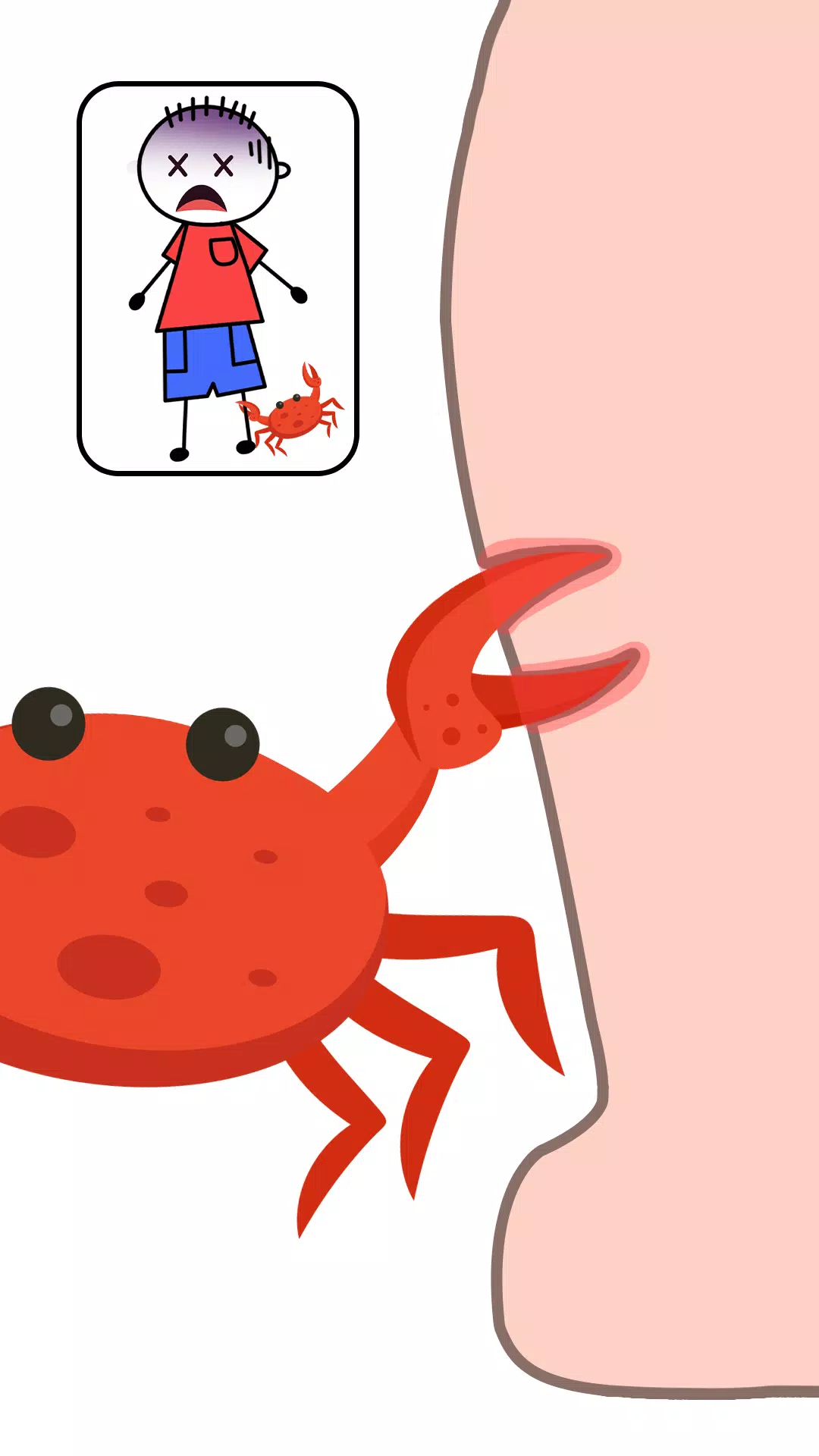 脑筋急转弯:帮帮我 脑筋急转弯:帮帮我