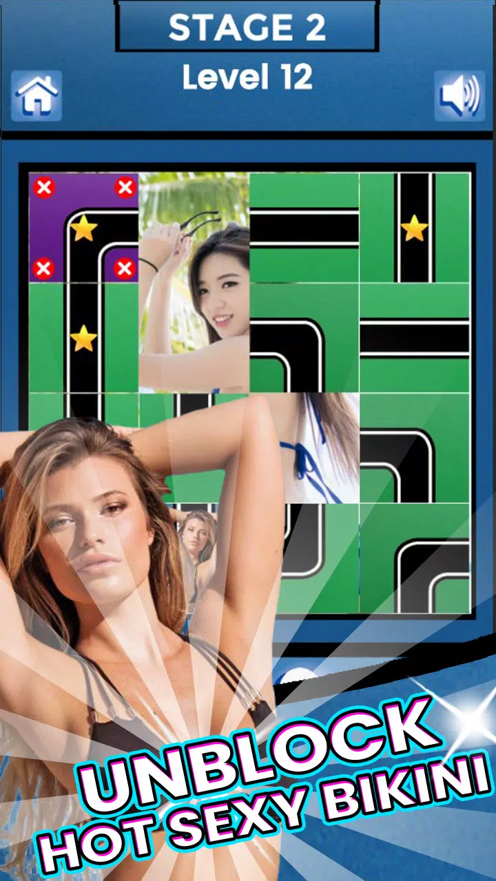 性感比基尼解锁