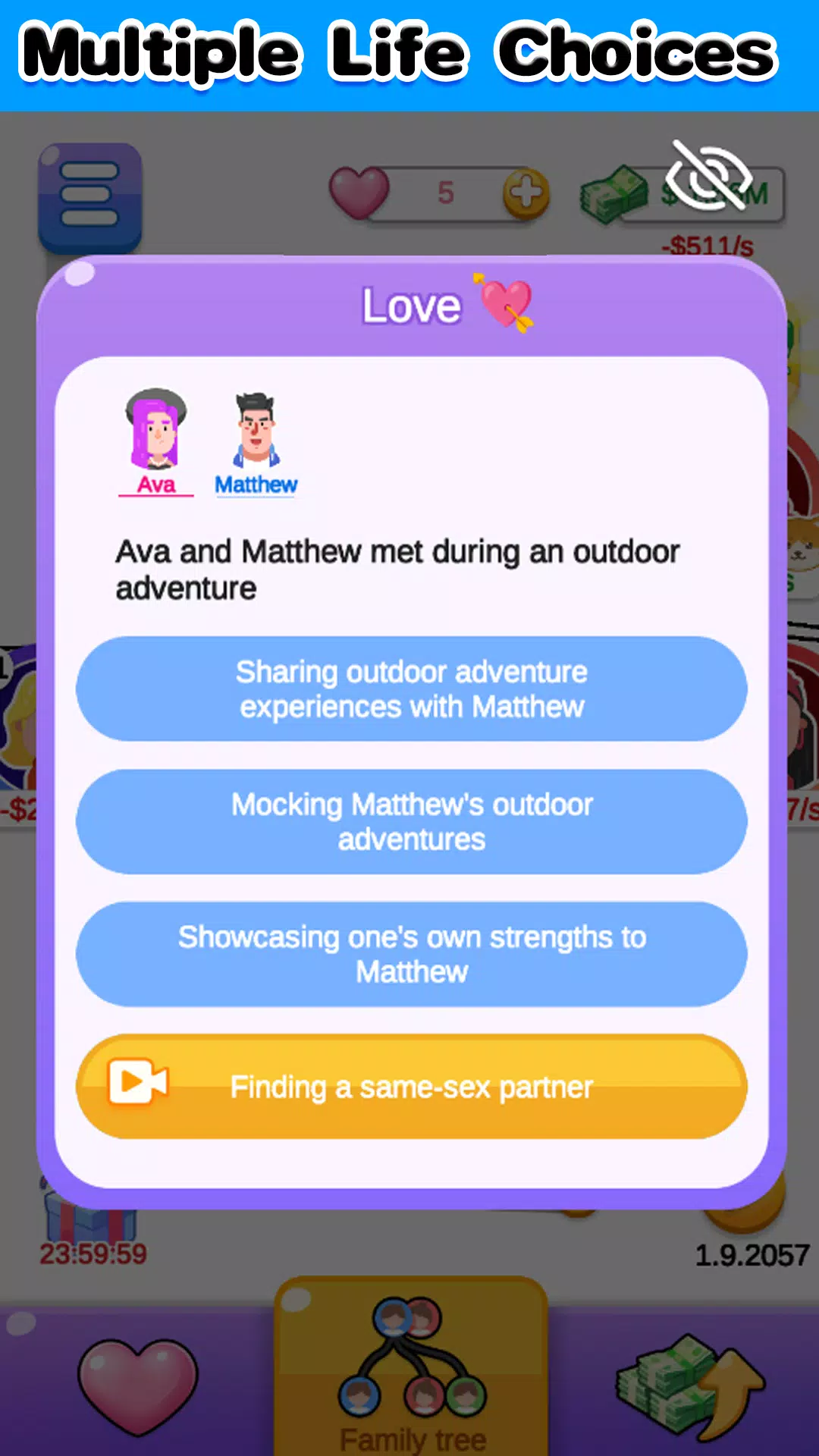 我的美好人生-家庭生活模拟器 我的美好人生-家庭生活模拟器