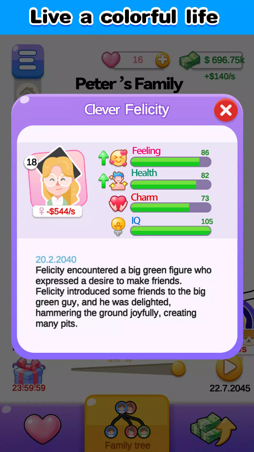 我的美好人生-家庭生活模拟器 我的美好人生-家庭生活模拟器