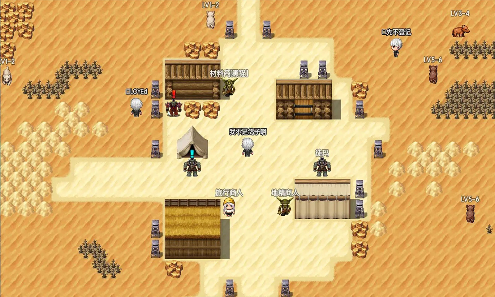 魔兽起源之永恒