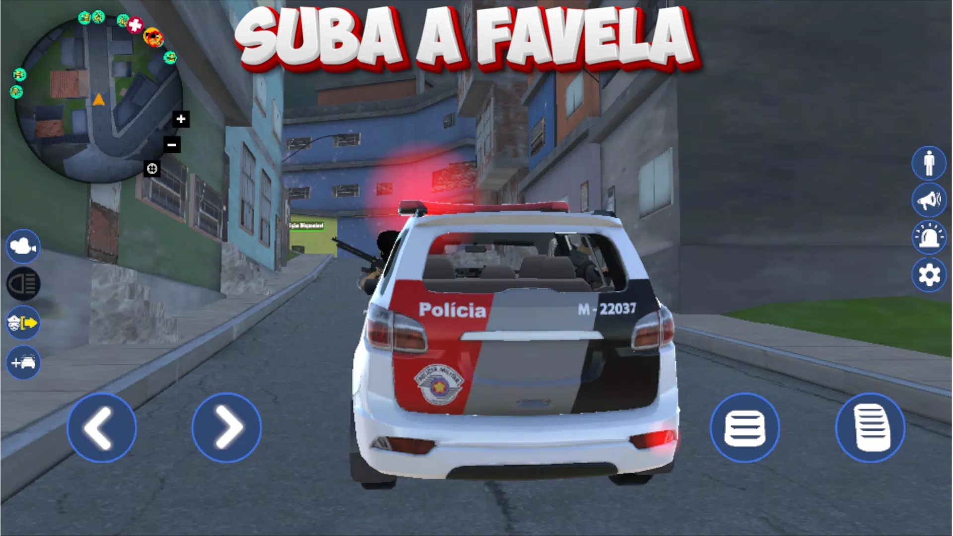 警察24小时-Ronda Ostensiva