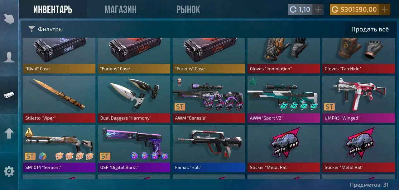 StandClicker–案例模拟器 StandClicker–案例模拟器