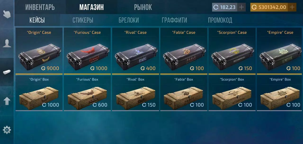 StandClicker–案例模拟器 StandClicker–案例模拟器